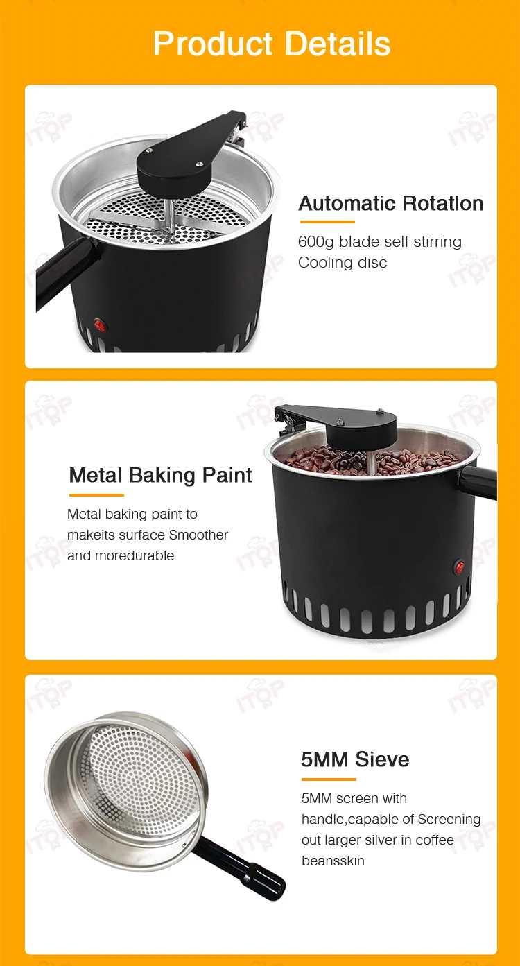 مبرد حبوب البن ITOP CBC2 الدوار بسعة 600 جرام، مروحة تبريد سريعة لمدة دقائقين، غربال بطبقة مزدوجة يفصل القشرة