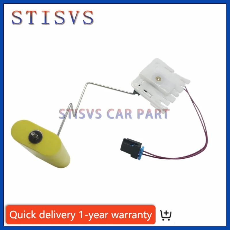 8979431780 New Fuel Tank Gauge Sensor For Isuzu D-Max 8-97943178-0 8979431830 High Quality Cars Accessories