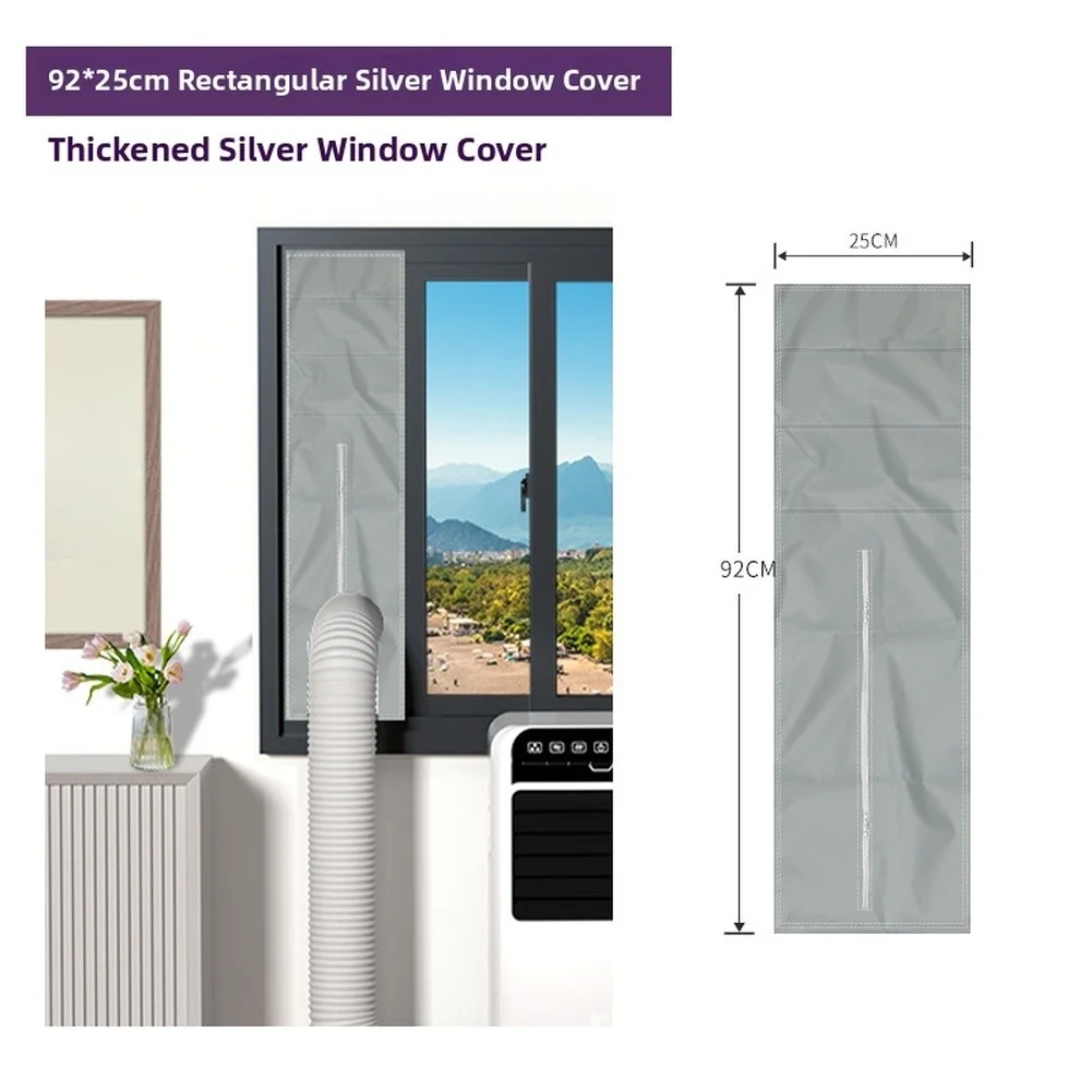 For Window Sealing Cloth for Portable Air Conditioner to Prevent Hot Air Infiltration and Maintain Indoor Cooling Performance