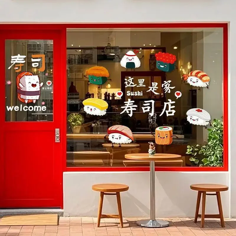 Japanese Sushi Shop Glass Stickers Non-adhesive Static Cling Tapes for Door Glass Display Window Layout Wall Stickers