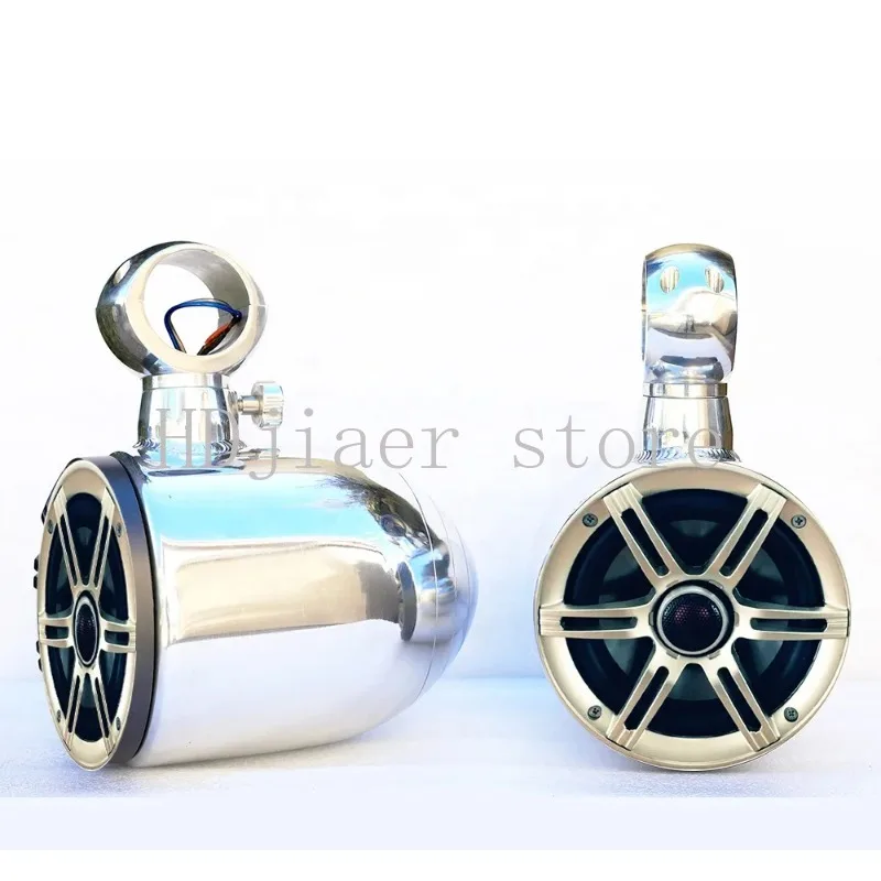 

6.5inch 60W A Pair of Two Aluminium Waterproof Rotatable Boat Wakeboard Tower Speaker Polished in Pair Marine Speaker