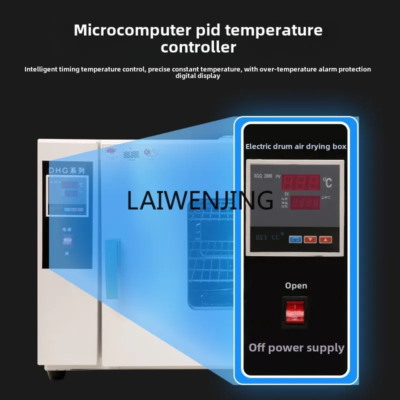 SGF laboratory incubator bacterial microbial seed incubator