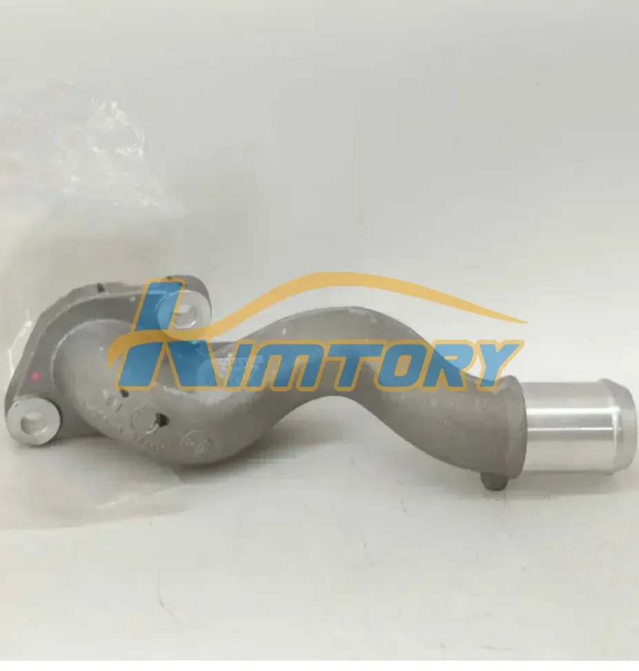 

XR83355 Jaguar S-Type Coolant Inlet Pipe For Jaguar3.0 XR83355