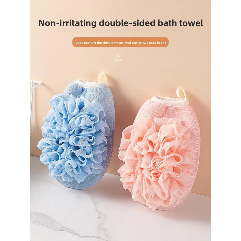 

Мягкое банное полотенце-мочалка 2-в-1 для женщин, нежное для кожи, для отшелушивания, незаменимое в путешествиях