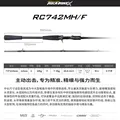 C742MH