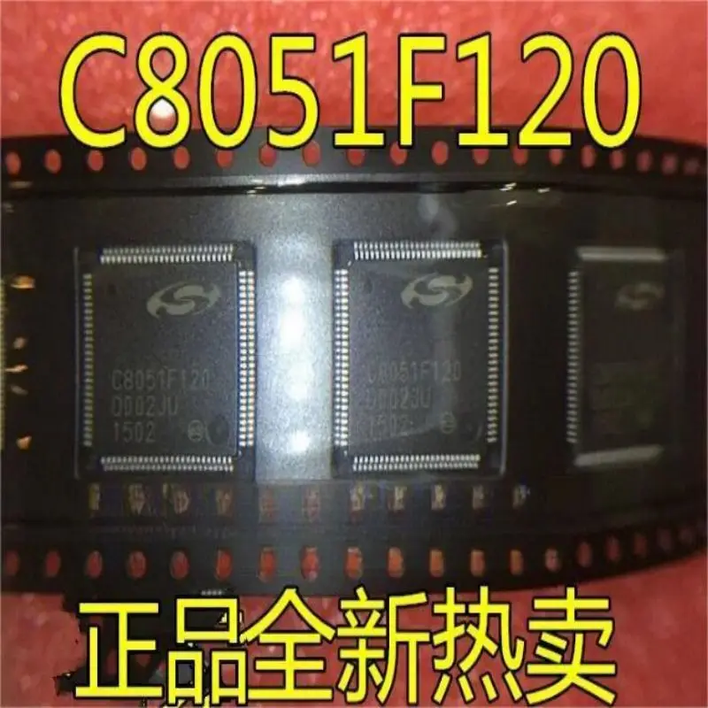 

5PCS C8051F120 C8051F120 GQR C8051F130 GQR Microcontroller USB Interface IC