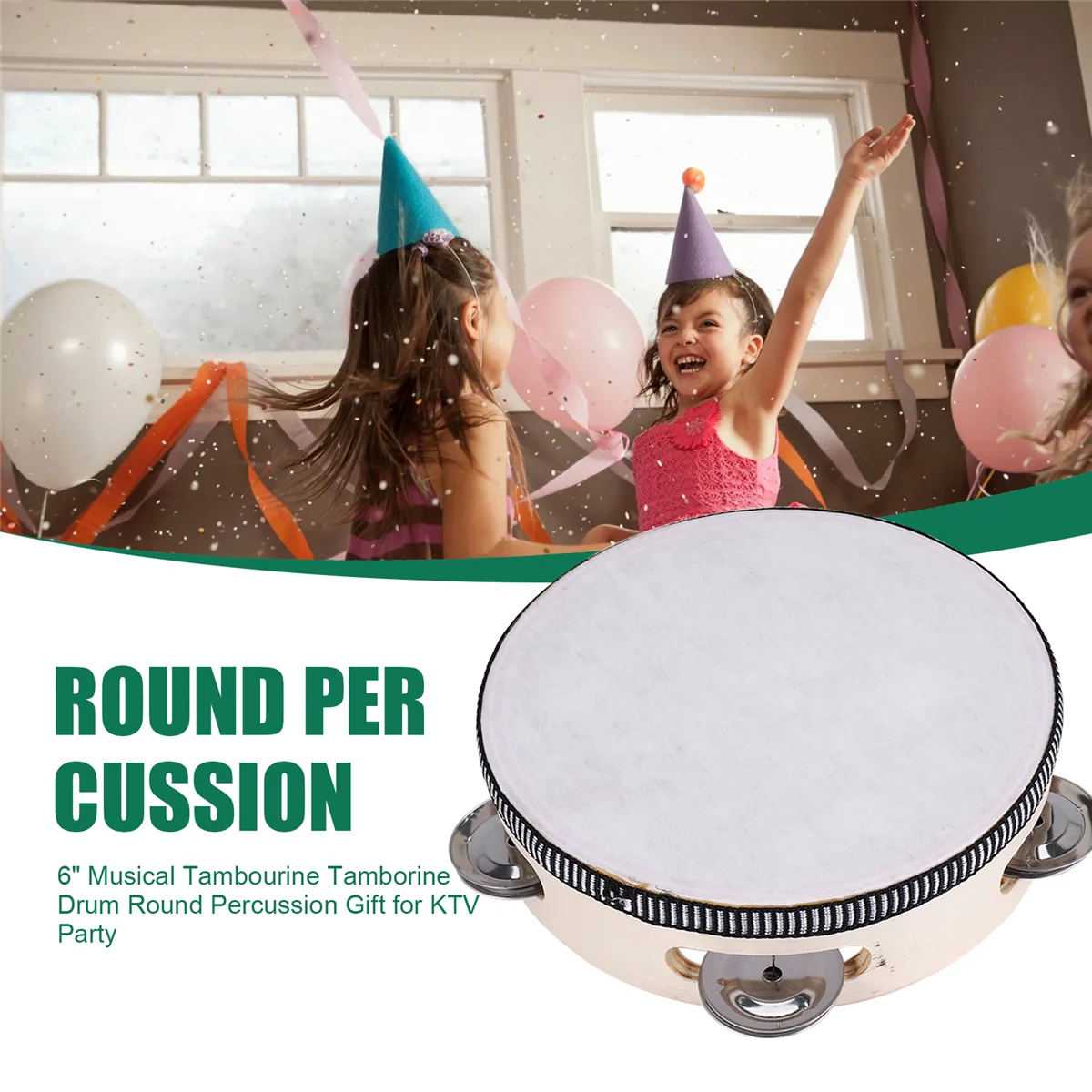 طبلة الدف الموسيقية مقاس 6 بوصات هدية قرع دائرية لحفلة KTV، ساخنة