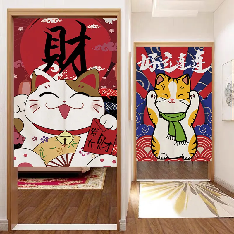 VIKAMA Japanese Maneki-neko Lucky Cat Door Curtain Kitchen & Bathroom Privacy Screen Bedroom Room Divider Home Decor