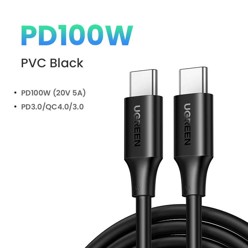 100W PVC Noir