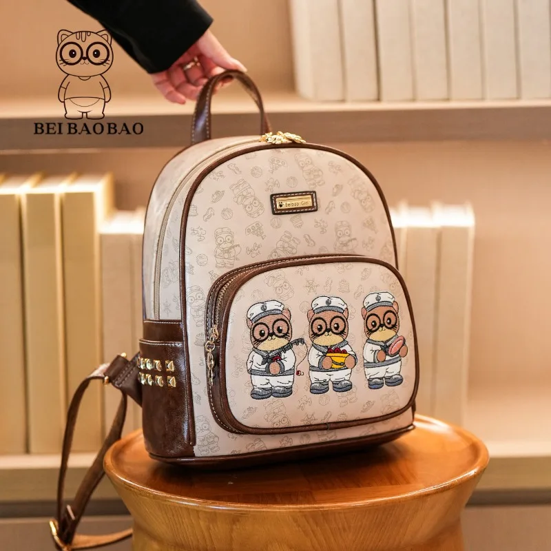 

Piont Bear New Casual Large-capacity Handbag Versatile Outdoor Fashion Backpack Travel Shopping Women's Bag