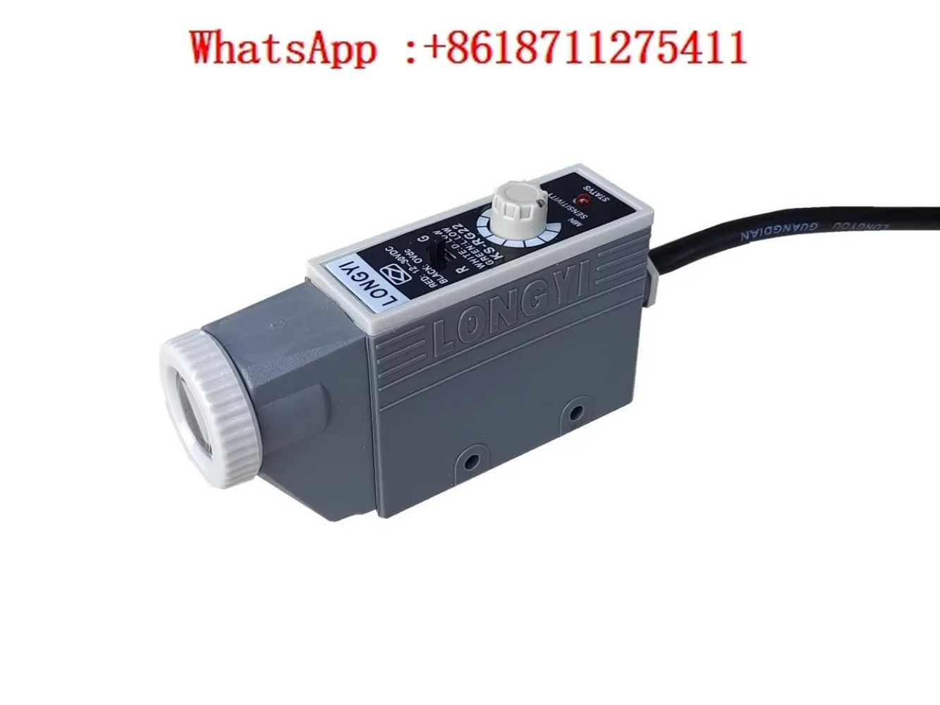 KS-RG22 NT-RG32 Photoelectric eye bag making machine Color mark tracking and deviation correction photoelectric eye