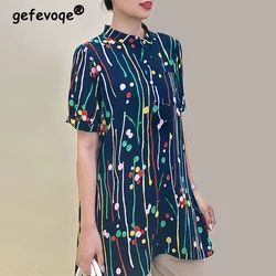 2024 Summer Women Stylish Print Button Up Shirt Elegant Casual O Neck Short Sleeve Blouse Ladies Loose Tunic Tops Chiffon Blusas