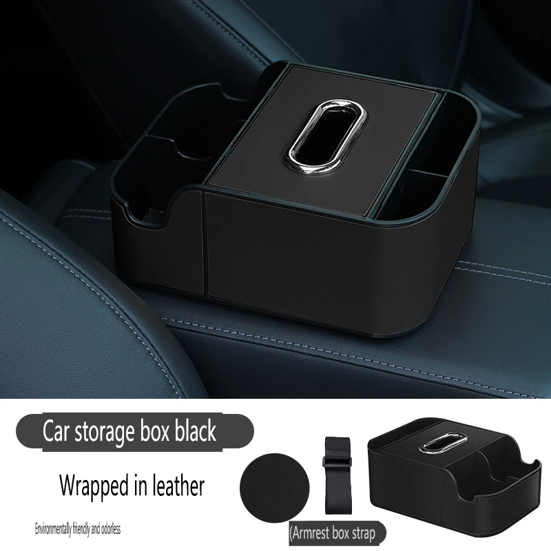 가죽 자동차 팔걸이 박스 보관 선반, 자동차 센터 콘솔, 실내 보관, 다기능 티슈 박스, 물컵, 휴대폰 거치대 병