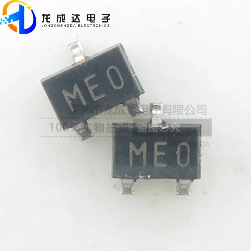 

30pcs original new 2SC5095-O screen printing MEO SOT323 bipolar transistor high-frequency triode