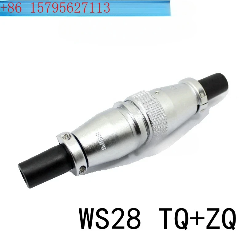 Plug WS28-2/3/4/7 C…