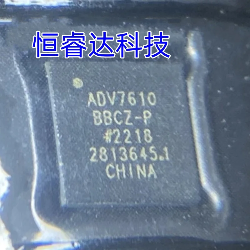 

ADV7610BBCZ-P-RL ADV7610BBCZ ADV7610BBCZ-P ADV7610 BGA New Original Genuine Ic