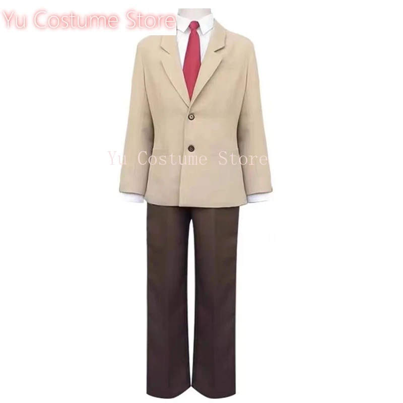 

Yu Costume Anime Death Note Cosplay Yagami Light Costume Full Set Unisex School Uniform Party Outfits