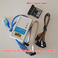EV2400 EV2300 bqstudio  tool debugger Drone battery maintenance communication box SMBus