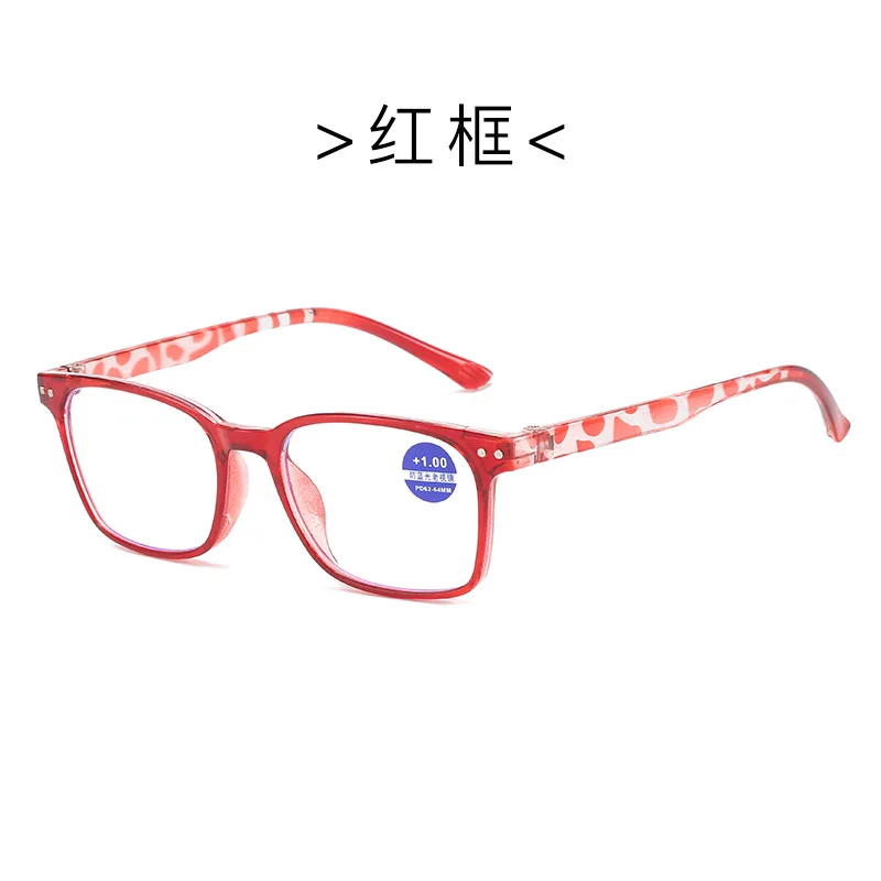 Fashion Anti-Blue Light Reading Glasses Ultra-Light Eye Protection Readers Eyewear Unisex Elegant Comfortable Presbyopia Glasses