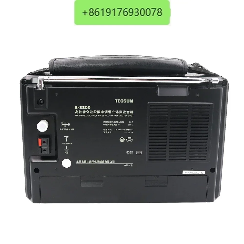 Tecsun S-8800 FM/MW/SW/LW Full Band Radio Receiver Digital Portable Radio SSB Dual Conversion Remote Control Speaker S8800