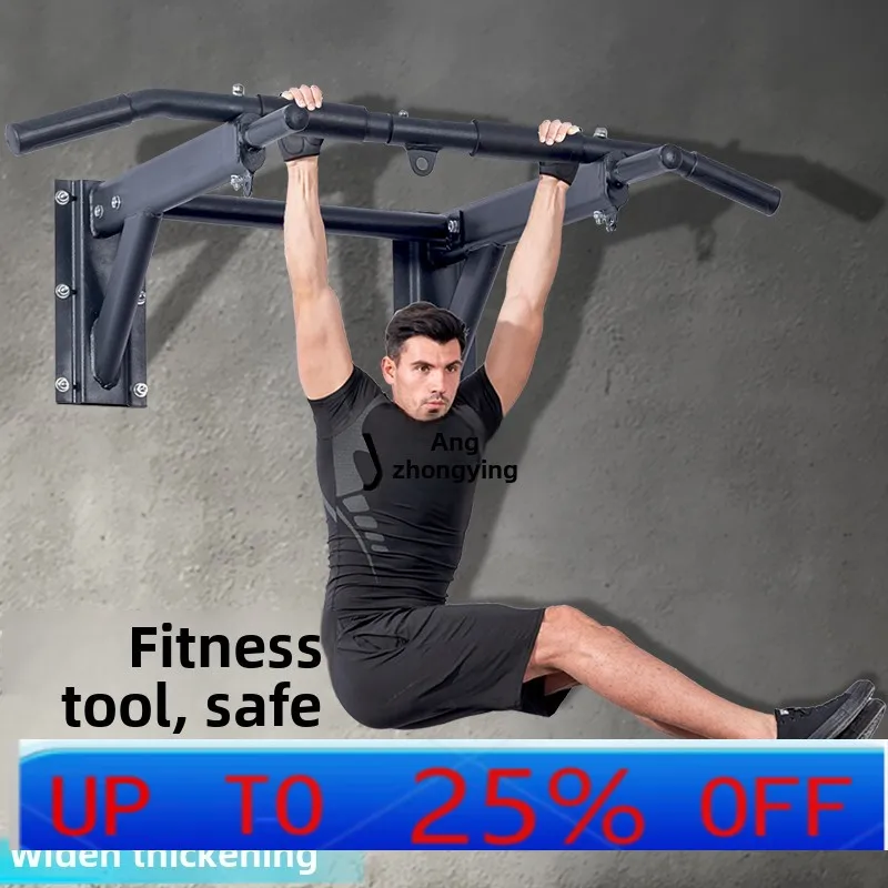 

Lmm multifunctional indoor parallel bars pull-up device household parallel bars fitness equipment