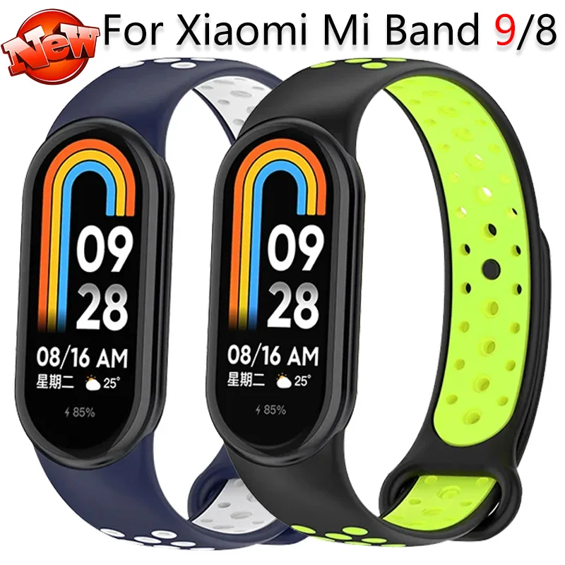 Soft Silicone Strap… - image