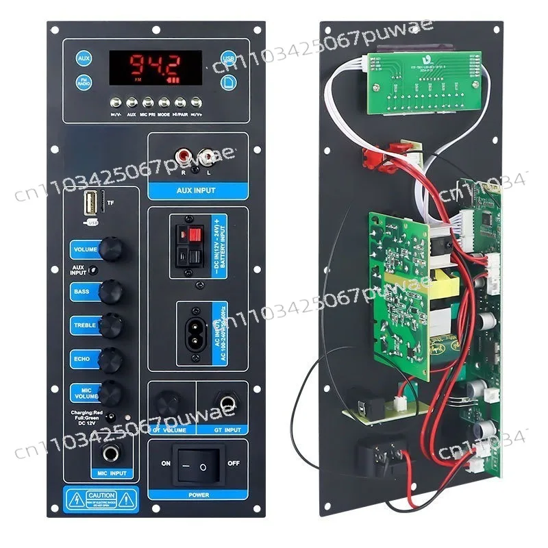 Bluetooth Audio Amplifier Board, Karaoke Reverb Amp Module for Outdoor Speaker Refit view 4