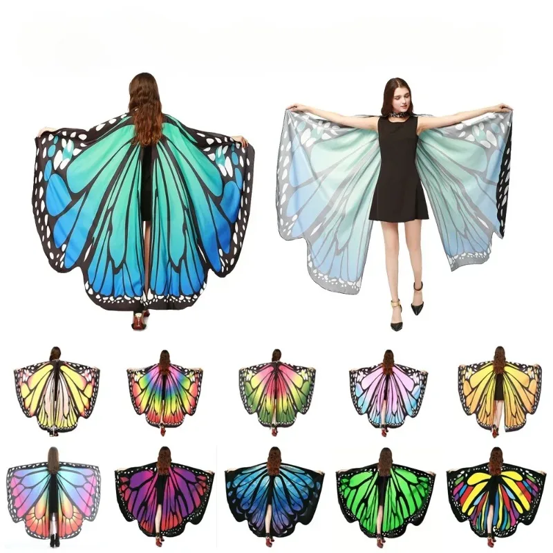 

Suitable for Masquerade Parties and Parties Cosplay Butterfly Wings Halloween Costume Dance Costume Adult Child Butterfly Wings