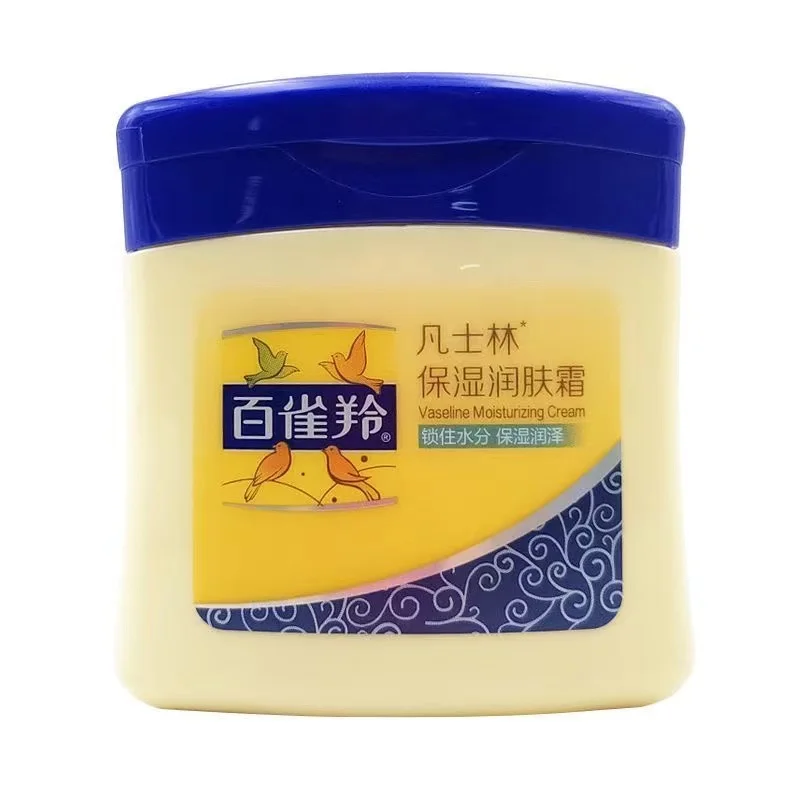 Crema Hidratante Original PECHOIN con Vaselina 120g