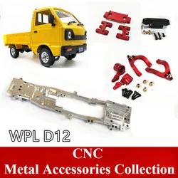 WPL D12 D22 D32 D42 RC Car Parts Upgrade Metal CNC Up-and-down Swing Arm Fixed Plate Steering Cup Chassis