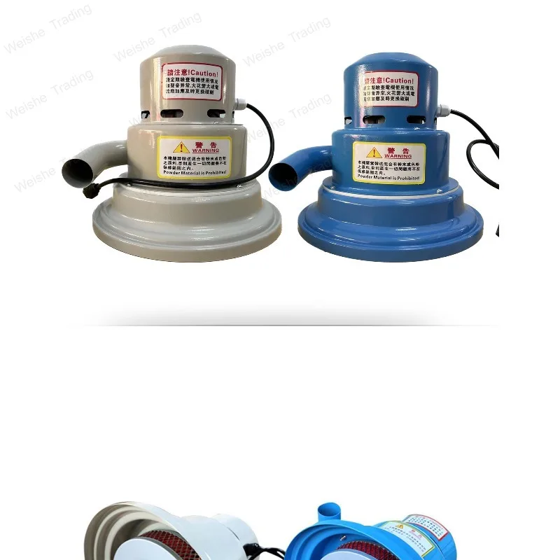 300G suction machine vacuum feeding machine motor plastic injection molding machine