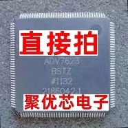 ADI ADV7623 HDMI, QFPnavy, ADV7623BSTZ