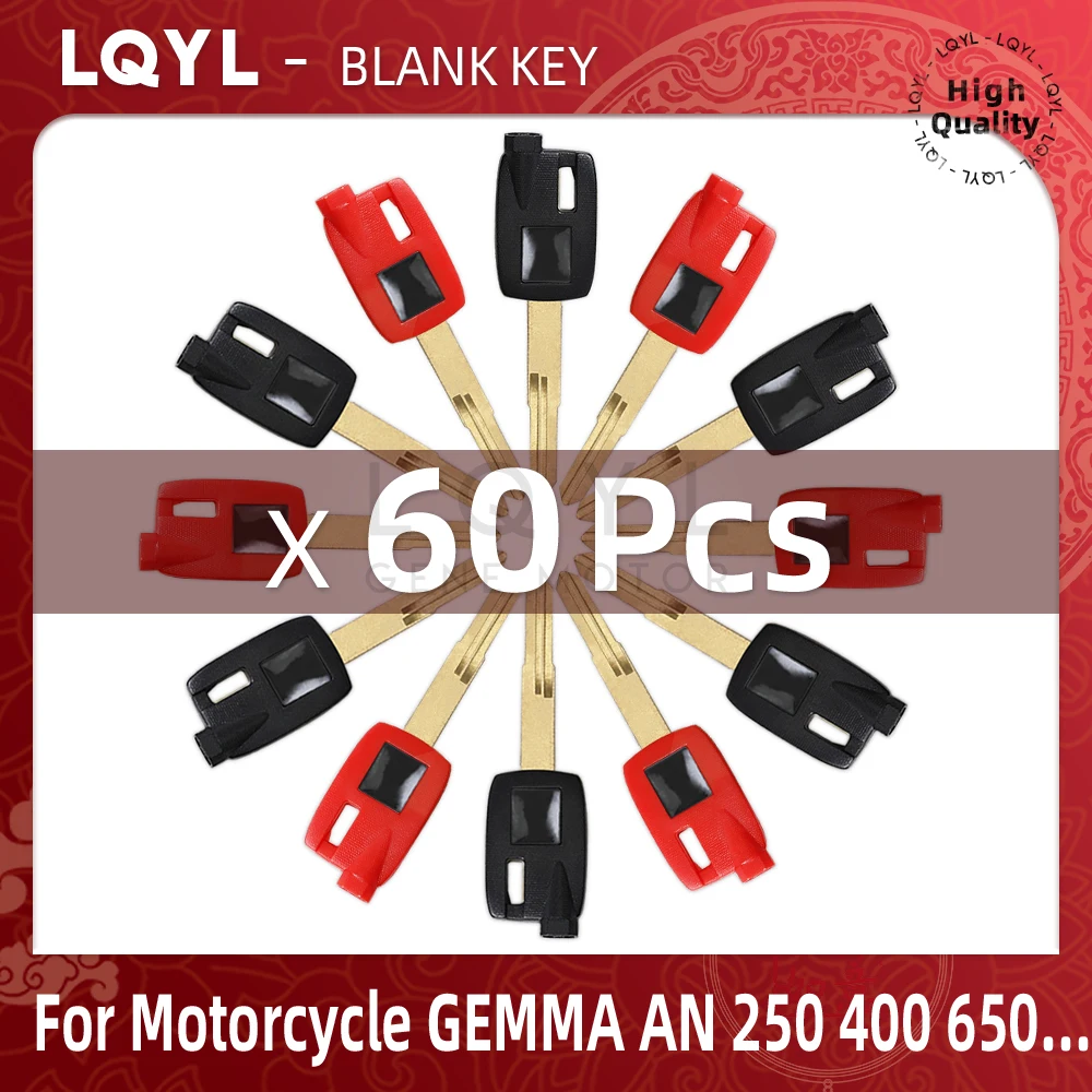 60 個ブランクキーオートバイ交換ノーカットキースズキマグネット盗難防止ロック AN200 AN250 AN400 AN650 ジェマ AN 125 250 400 650
