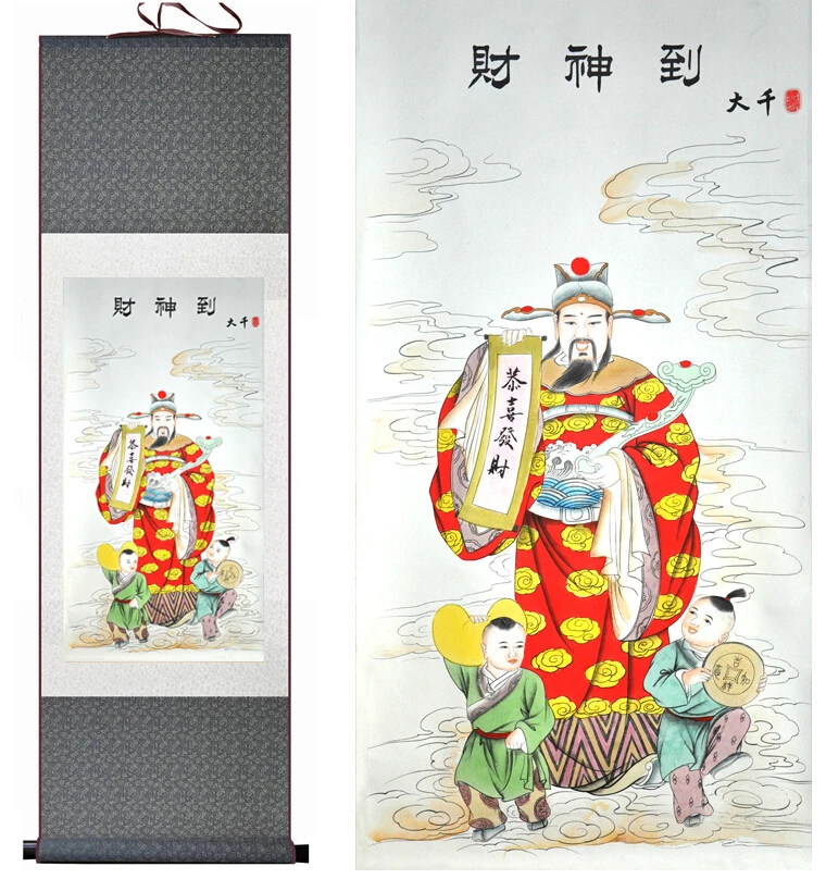 Top quality painting Mammon silk scroll painting Chinese traditional mammon painting  Chinese mammon