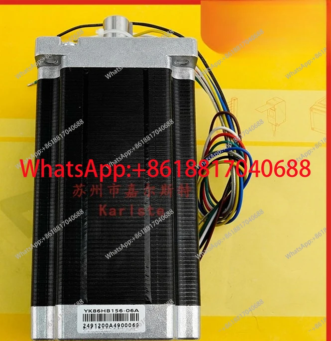 YK86HB156-06A YK57HB56-833BH, stepper motor