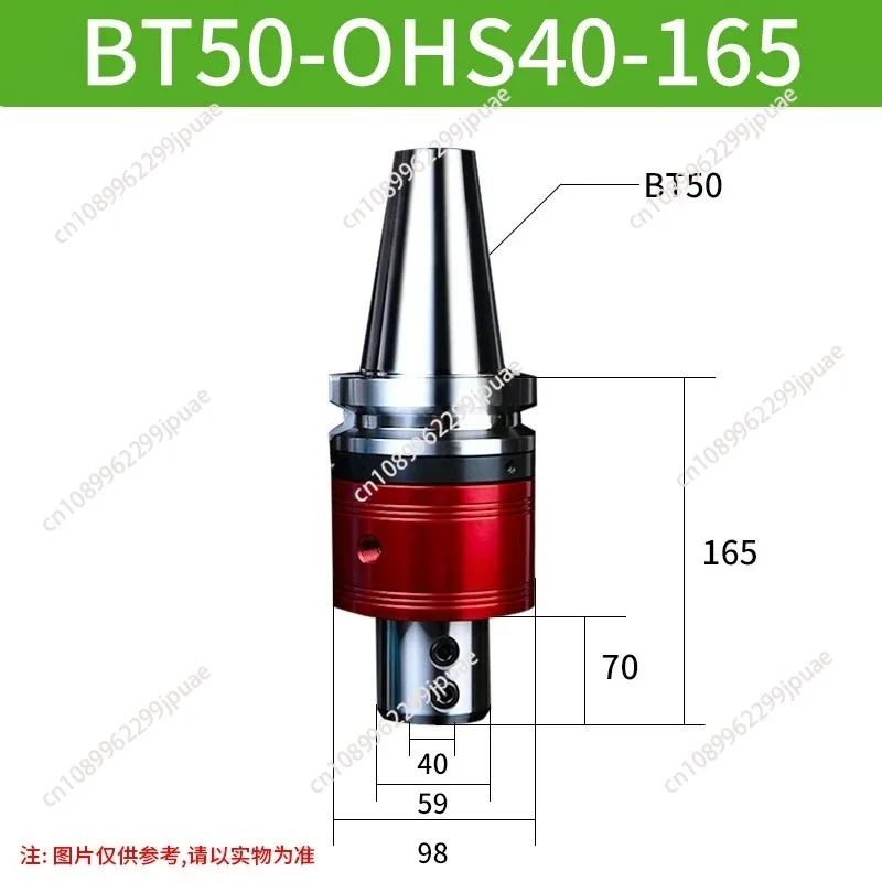 BT40 Side Lock Coolant Tool Holder External to Internal Coolant U Drill Boring Bar