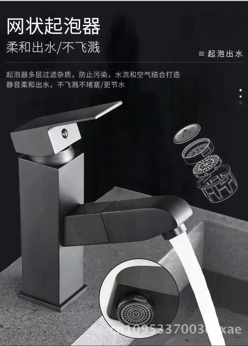grifo-extraible-de-acero-inoxidable-negro-para-lavabo-de-inodoro-grifo-mezclador-retractil-a-prueba-de-salpicaduras-y-frio-con-valvula-de-disco-de-ceramica
