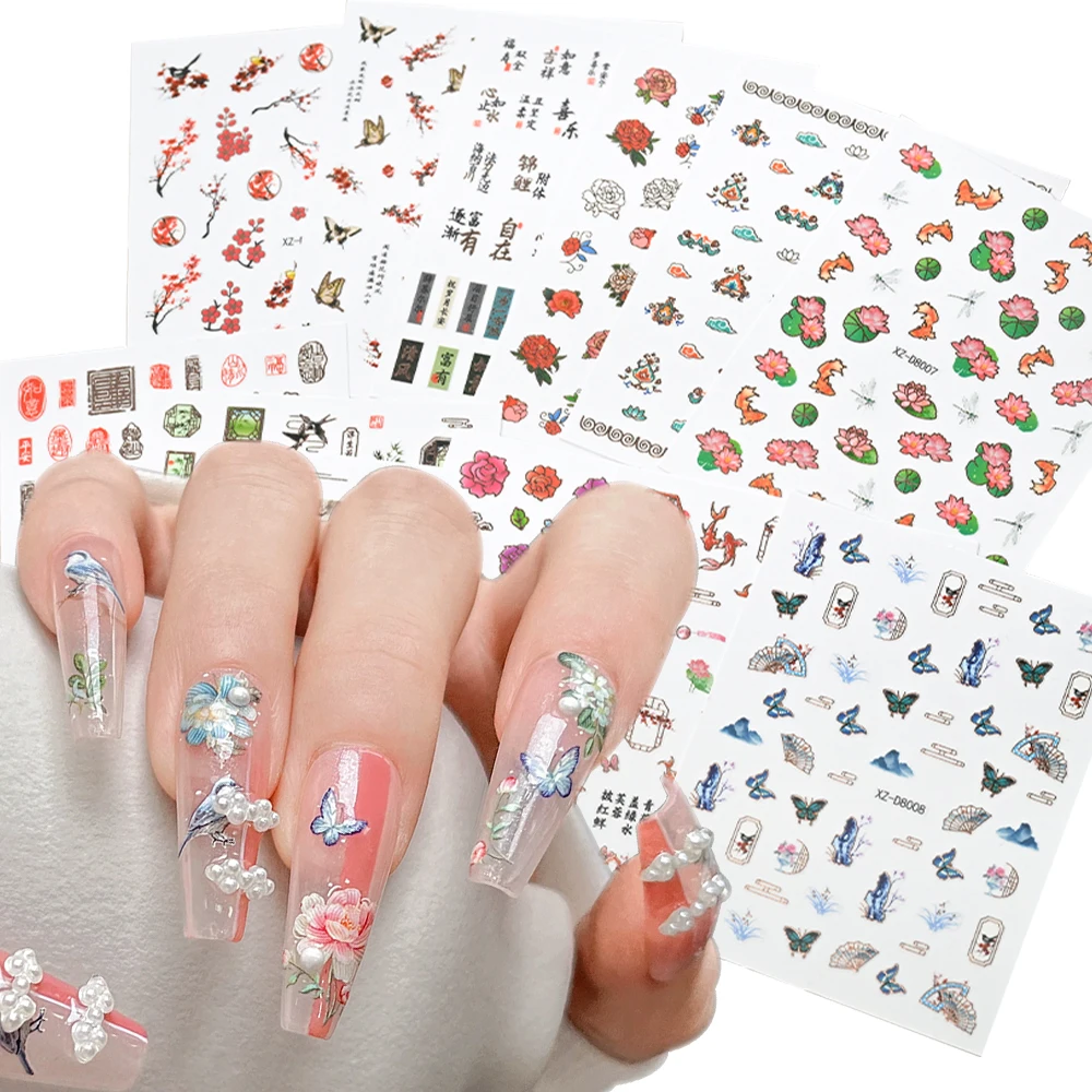 12Pcs Butterfly Flo…