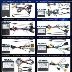FOR CHEVROLET BUICK SAIL LOVA ORLANDO CAVALIE EXCELLE GX GL8 Cruze Cavalier Malibu Regal Matiz canbus box cable harness decoder