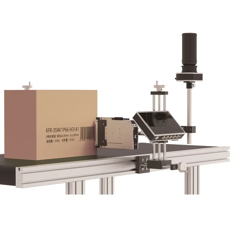 UV Large Character Marking BOX Printer Four Ricoh Printheads 128mm Marking On Non-permeable Material Kraft Carton Coated Carton
