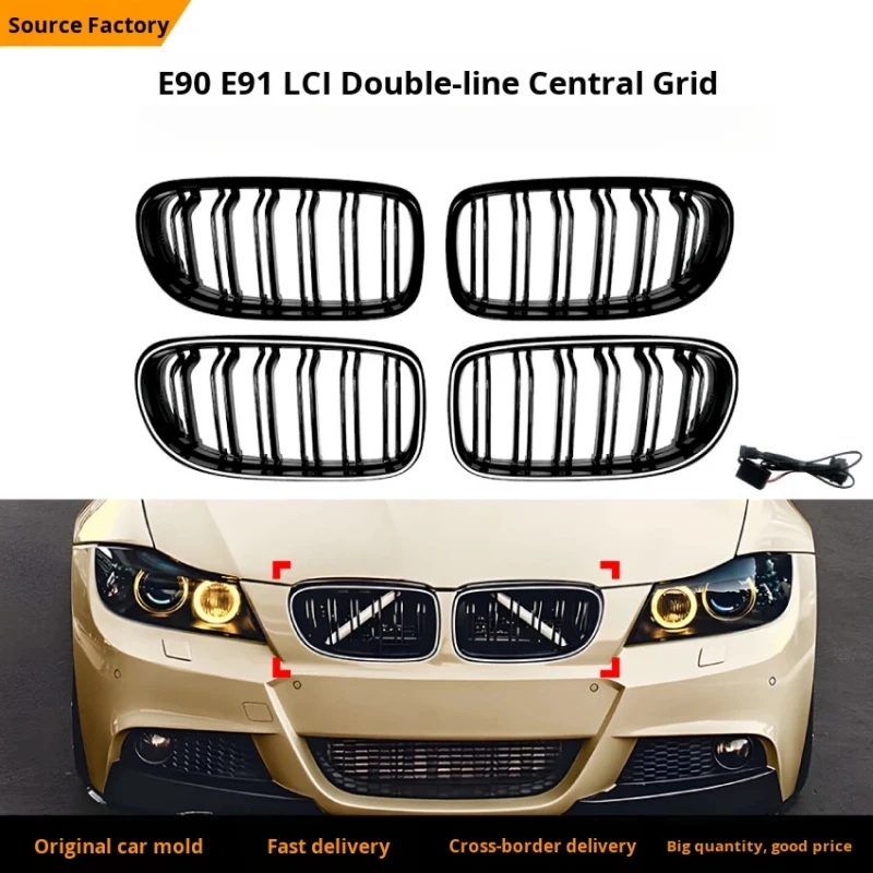Applicable for  3 Series E90 E91 LCI 2009-2012 ABS LED Lighted Double Line Luminous Grille Modification Fitment