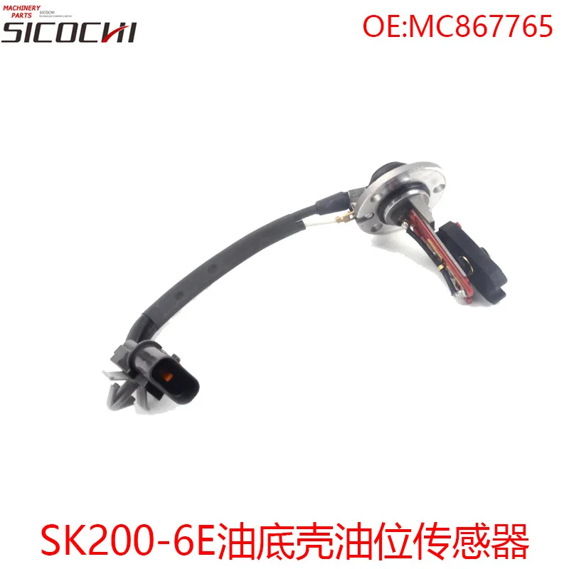 Applicable excavator parts Kobelco SK200-6E (6D34) oil pan oil level sensor  plug MC867765