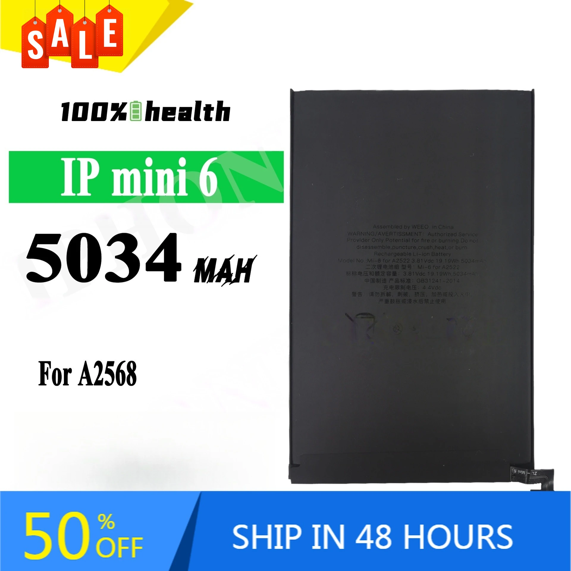 

5030mAh for Apple A2568 Tablet Battery IPad Mini 6 High-capacity Rechargeable Battery