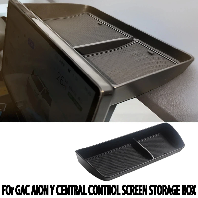 It is suitable for GAC Aion Y central control screen storage box Aion Y PLUS car modified storage box storage box