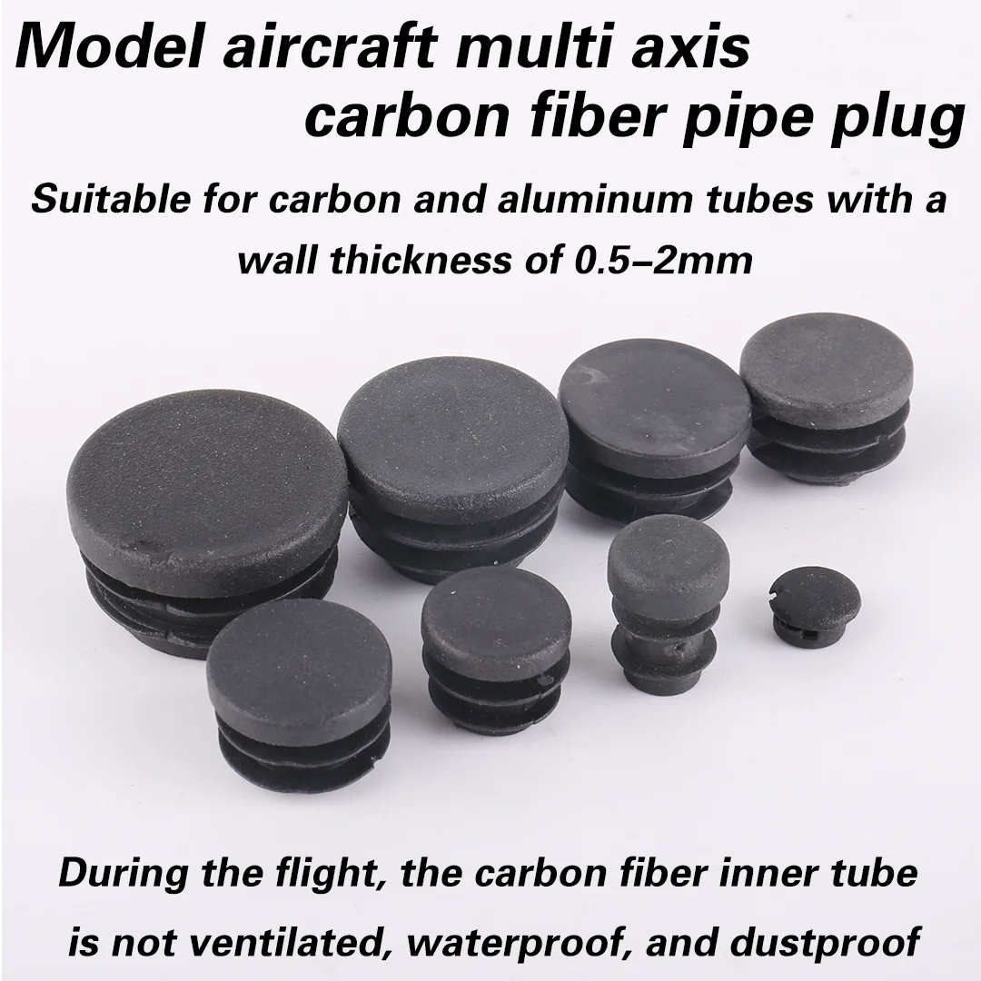 Carbon Fiber Tube Plug Dust Cap for UAV RC Models Inner Sleeve Stuffy Head Cover Various Sizes Available 10mm-30mm Diameter