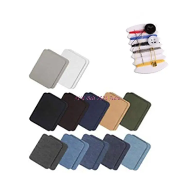 

49ME Multicolor Twill Fabric Patches Iron On Patches for Clothing Knee Elbow Repairs