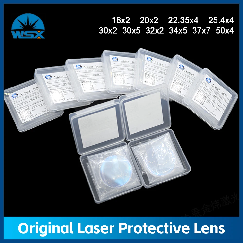 

WSX Original Laser Protective Windows 18x2 20x2 30x5 37x7 Protection Glass Quartz Fused Silica for WSX Metal Fiber Laser Cutting