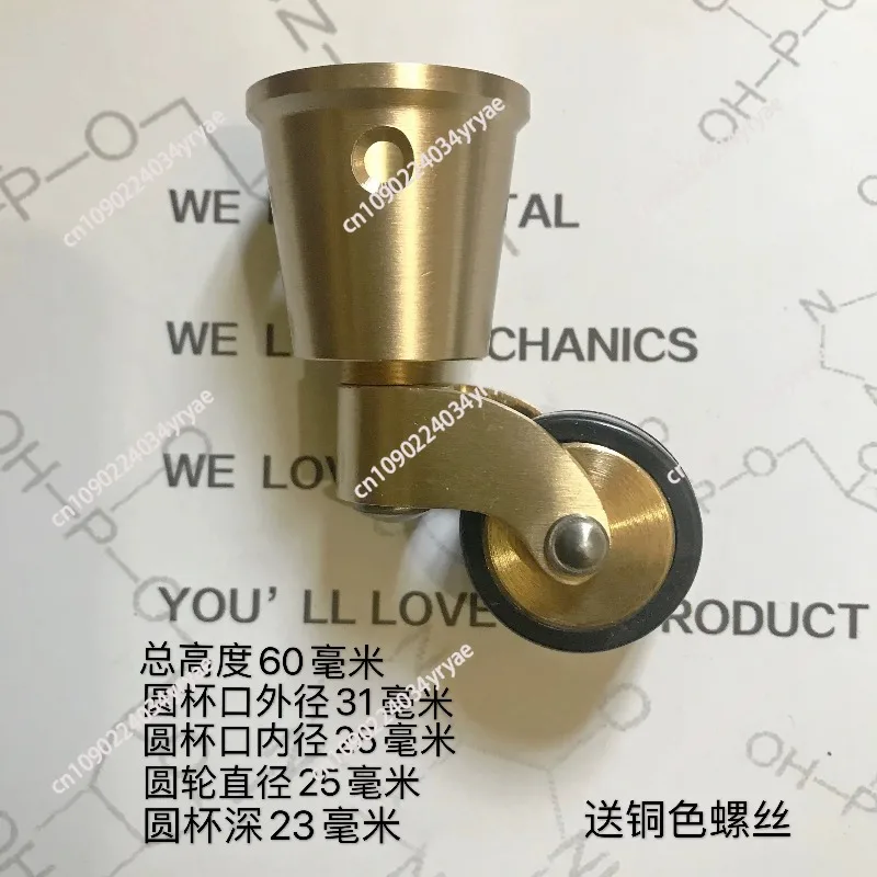 4PCS/Lot Vintage Brass Round Cup Casters, Swivel Wheel Casters with Black Rubber Ring for Furniture, 31mm Outer Diameter