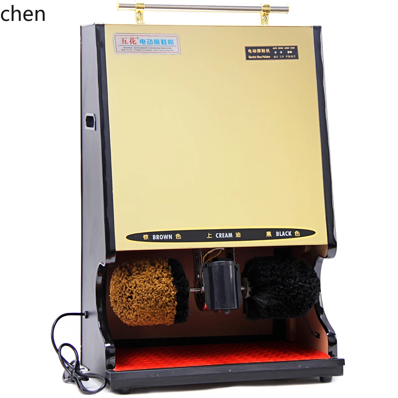 ZMLshoe shine machine automatic induction hotel lobby electric shoe brush machine intelligent