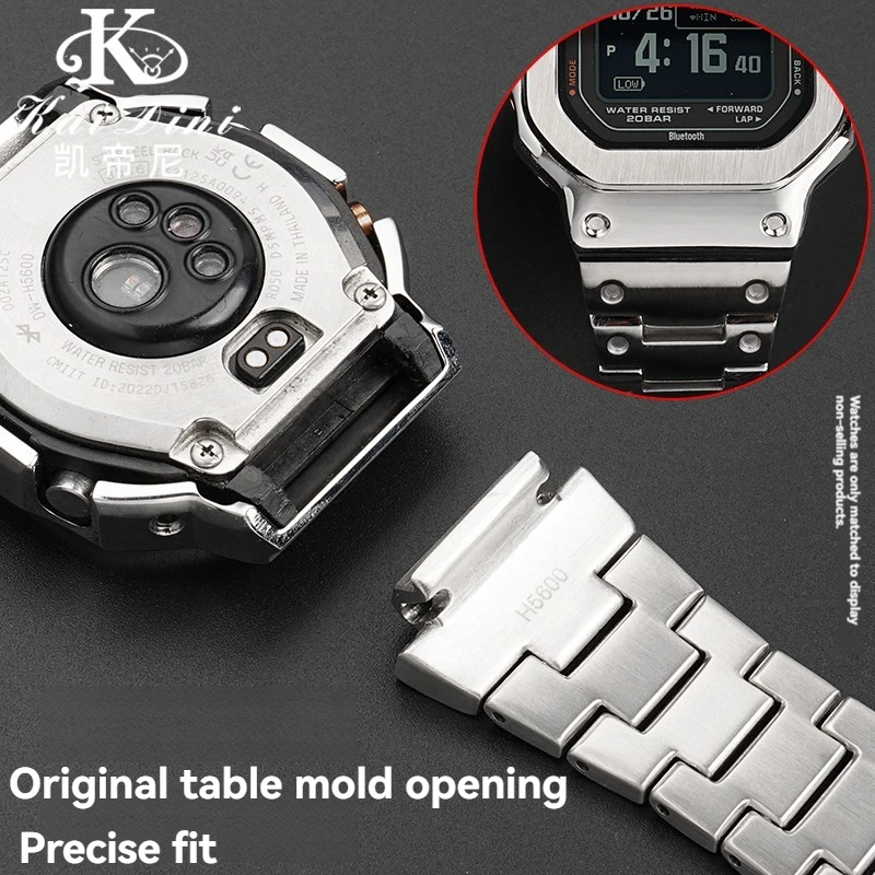 Modified Metal Watch Case Strap Stainless Steel Bracelet Compatible For Casio G-SHOCK DW-H5600 Bluetooth Heart Rate accessories